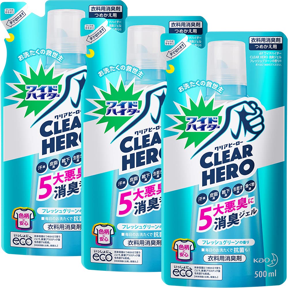 まとめ買いワイドハイター CLEARHERO(クリアヒーロー) 消臭ジェル フレッシュグリーン 詰め替え500ml×3個