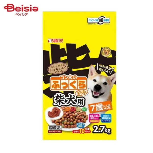�T�����C�Y �S�����̂ӂ�����\�t�g �Č��p 7�Έȏ�p 2.7kg