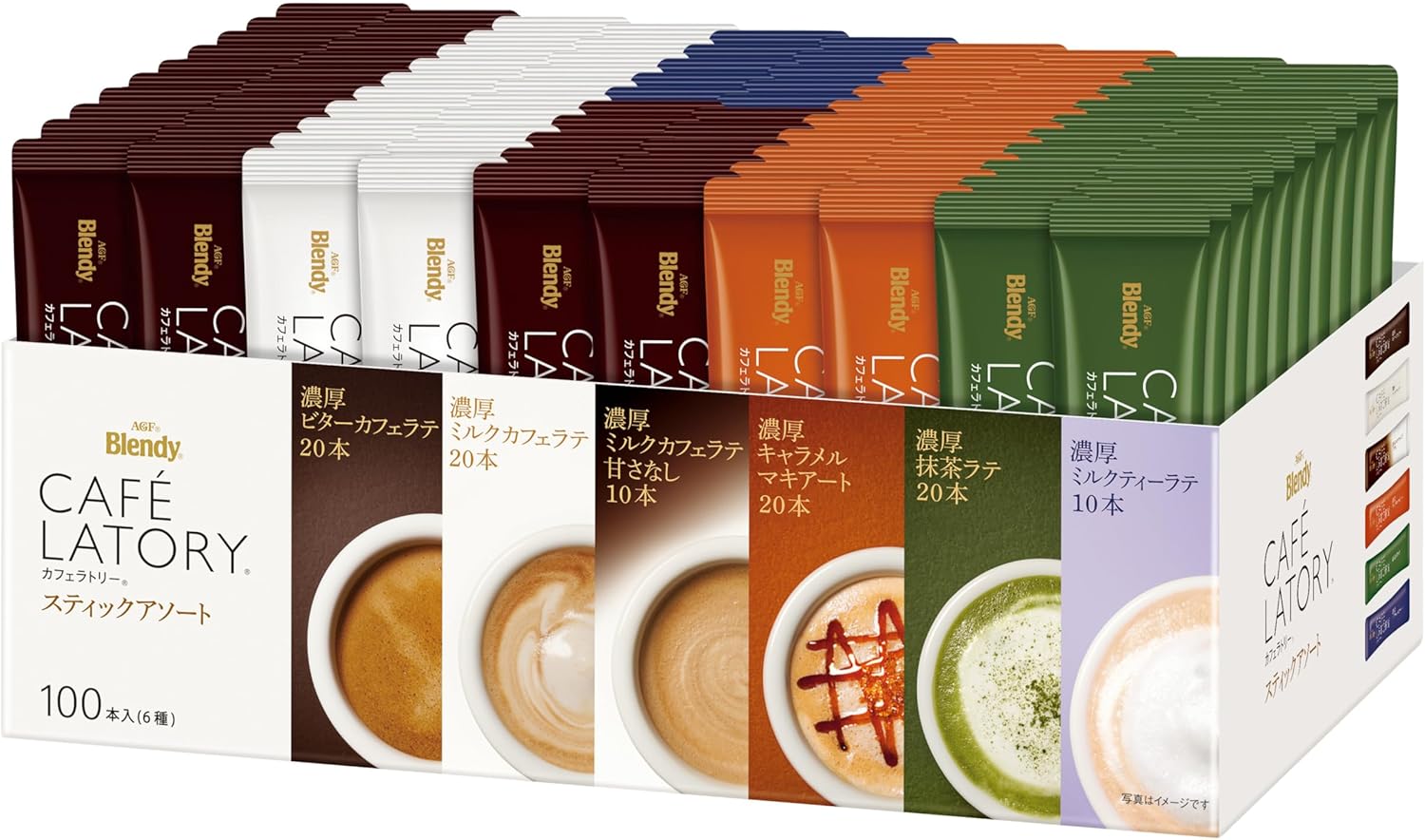 AGF ブレンディ カフェラトリー スティック アソート 100本 コーヒー 詰め合わせ 差し入れに ビターカフェラテミルクカフェラテキャラメルマキアート 甘さなしロイヤルミルクティー 各10本
