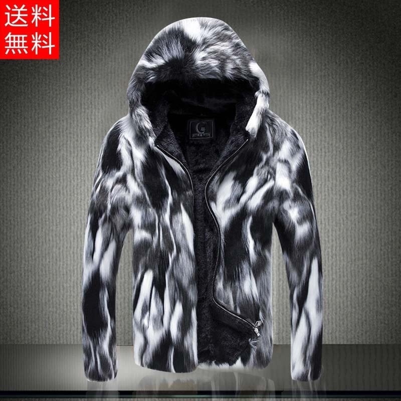 毛皮コート メンズ ファーコート ロング丈 大きいサイズ フェイクファー おしゃれ ファッション 防寒 あったか カッコイイ 6,132円