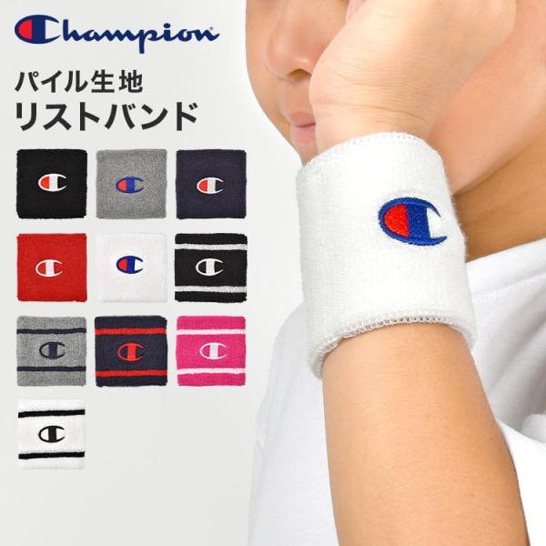 2PM YaZoo リストバンド 2PM YaZoo リストバンド 2PM YaZoo リストバンド