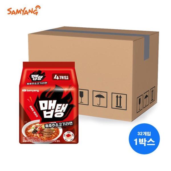 三養 メプタン 黒コショウ牛肉ラーメン 4入 マルチパック × 8P (32袋) 5,651円