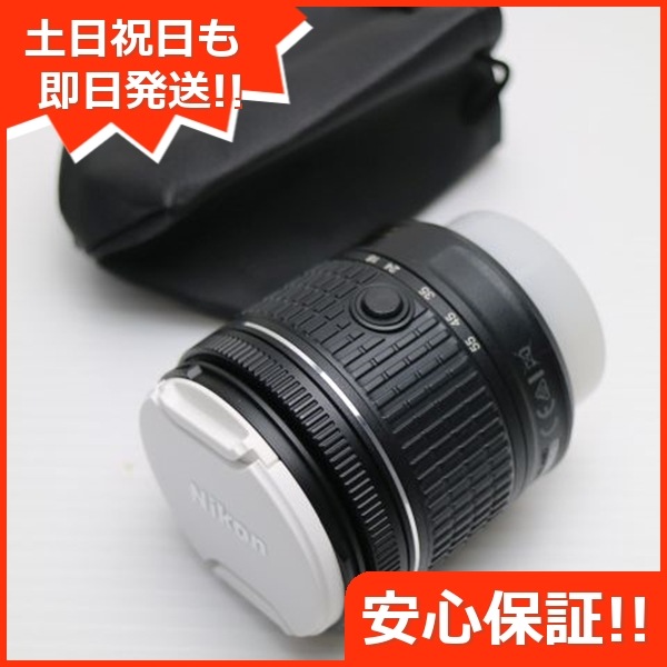 超美品 NIKON AF-P DX NIKKOR 18-55mm f/3.5-5.6G VR 標準ズームレンズ Fマウント 即日発送 土日祝発送OK 40
