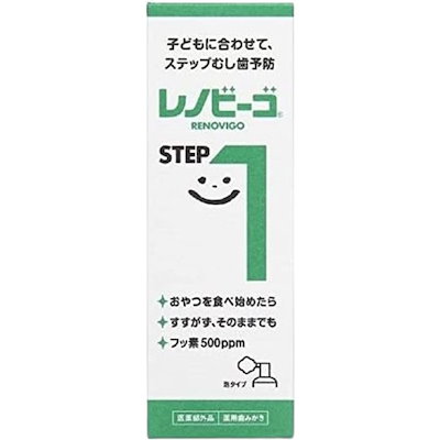 他サイト： ゾンネボード製薬　ゾンネボード製薬レノビーゴSTEP1 40mLの商品画像