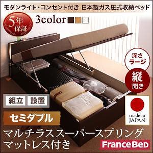 [組立設置付]ガス圧式 跳ね上げ収納ベッド [夕月] [マルチラススーパースプリングマットレス付き] 縦開き セミダブル 深さラージ [フレーム色]ホワイト