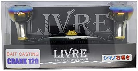 リブレ(LIVRE) リール 2651 フルコンプ クランク120 EF30 右 シマノ GMG