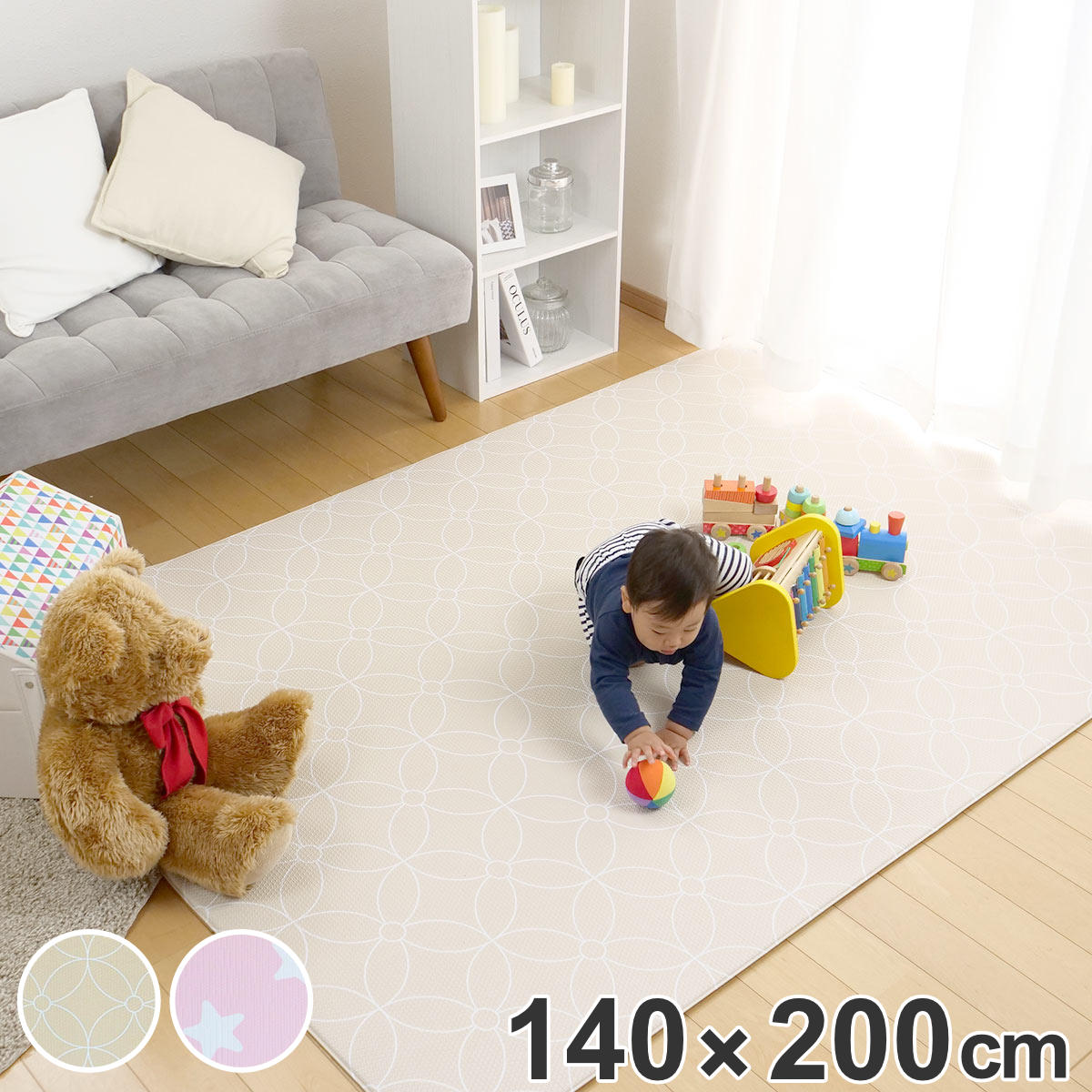 プレイマット ベビー PVCマット 防炎 厚手 シームレス 200cm 140cm ベビーマット 床暖房対応 低反発 赤ちゃん ペット ベビー用品 ペット用品 ベビープレイマット