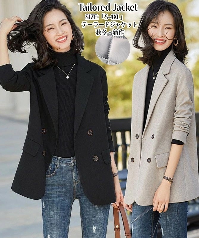 【2枚購入で2OO円OFF】テーラード ジャケット レディース スーツ ジャケット 春 秋 冬 コート 長袖 アウター ミディアム丈 通勤 オフィス カジュアル 上着 上品 面接 ブレザー フォーマル
