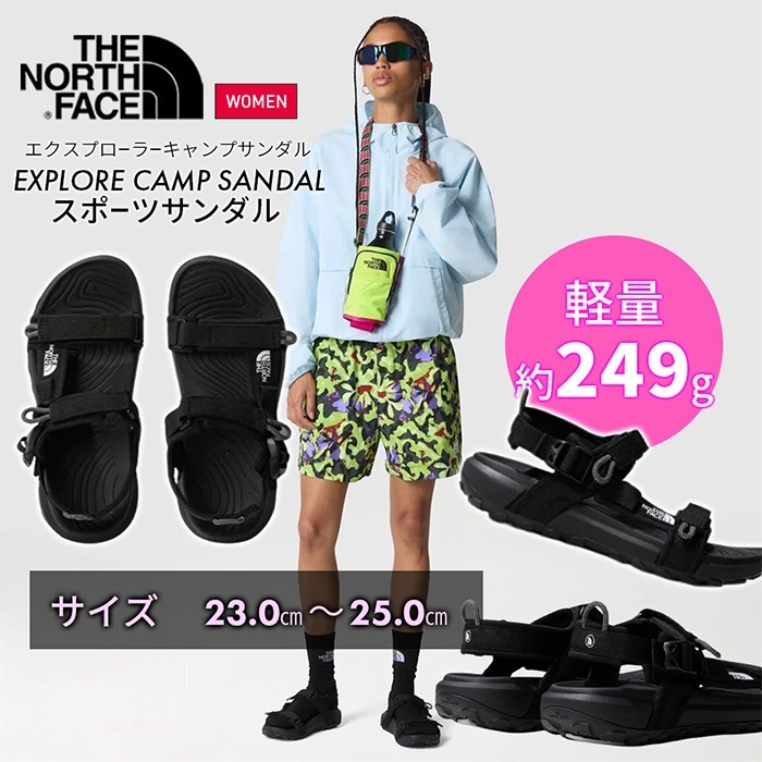 【SHOPクーポンあり】レディース 婦人 女性 サンダル NEW ERA 靴 ブラック アウトドア スポーツ 運動 デイリー 軽い 調整可能 フィット ラク 普段使い