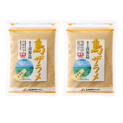 他サイト： 薩南製糖 島ザラメ 500gの商品画像