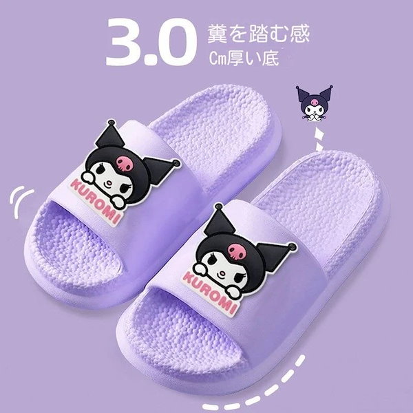 L 【新品】サンリオ キャラクターズ クロミ 健康サンダル クロミ