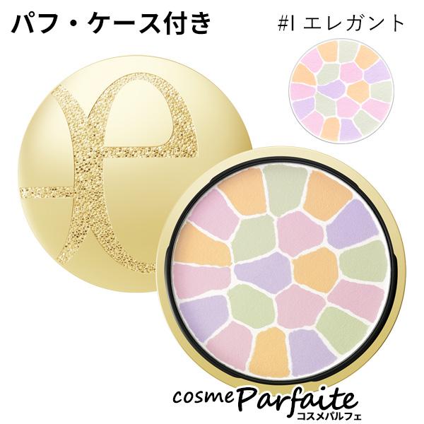 エレガンス Elegance ラ プードル オートニュアンス リクスィーズ #I コンパクト便