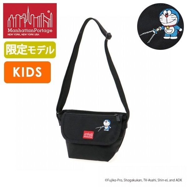 日本正規品 ドラえもん ショルダー 男の子 女の子 軽量 Casual Messenger Bag For Kids Doraemon 2024 MP1602FZPDORA24