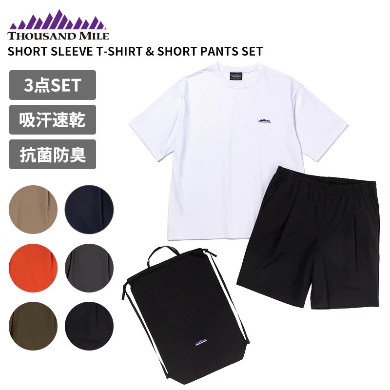 サウザンドマイル メンズ セットアップ ショートスリーブTシャツ＆ショートパンツセット TM261NP00021