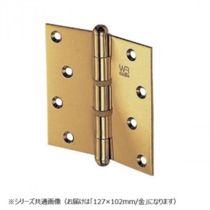シロクマ キャノン丁番 127×102 金 BS-100