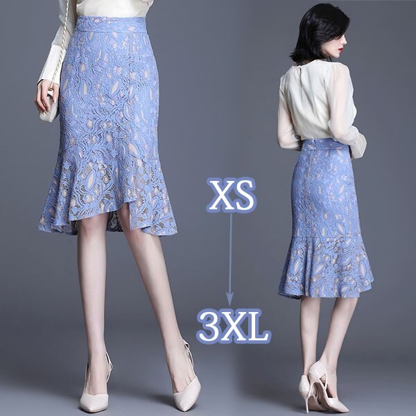 レース素材マーメイドスカートセクシータイトスカートエレガントハイウエスト大きいサイズ着痩せ