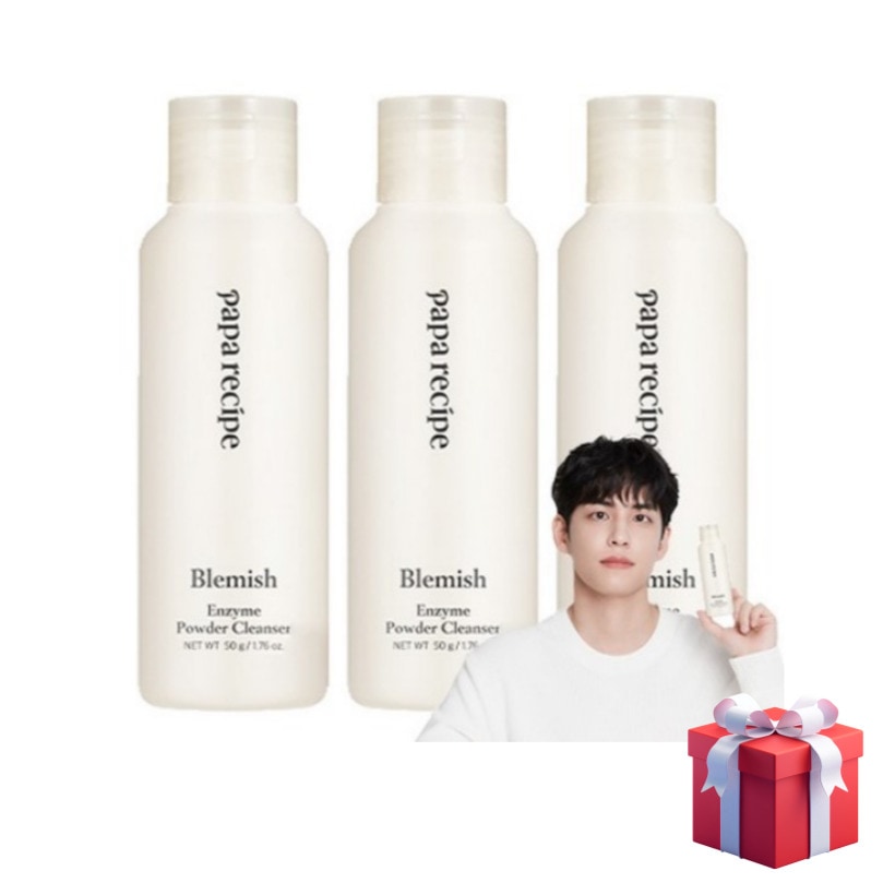 ブレミッシュ酵素クレンジングパウダー50g 3個