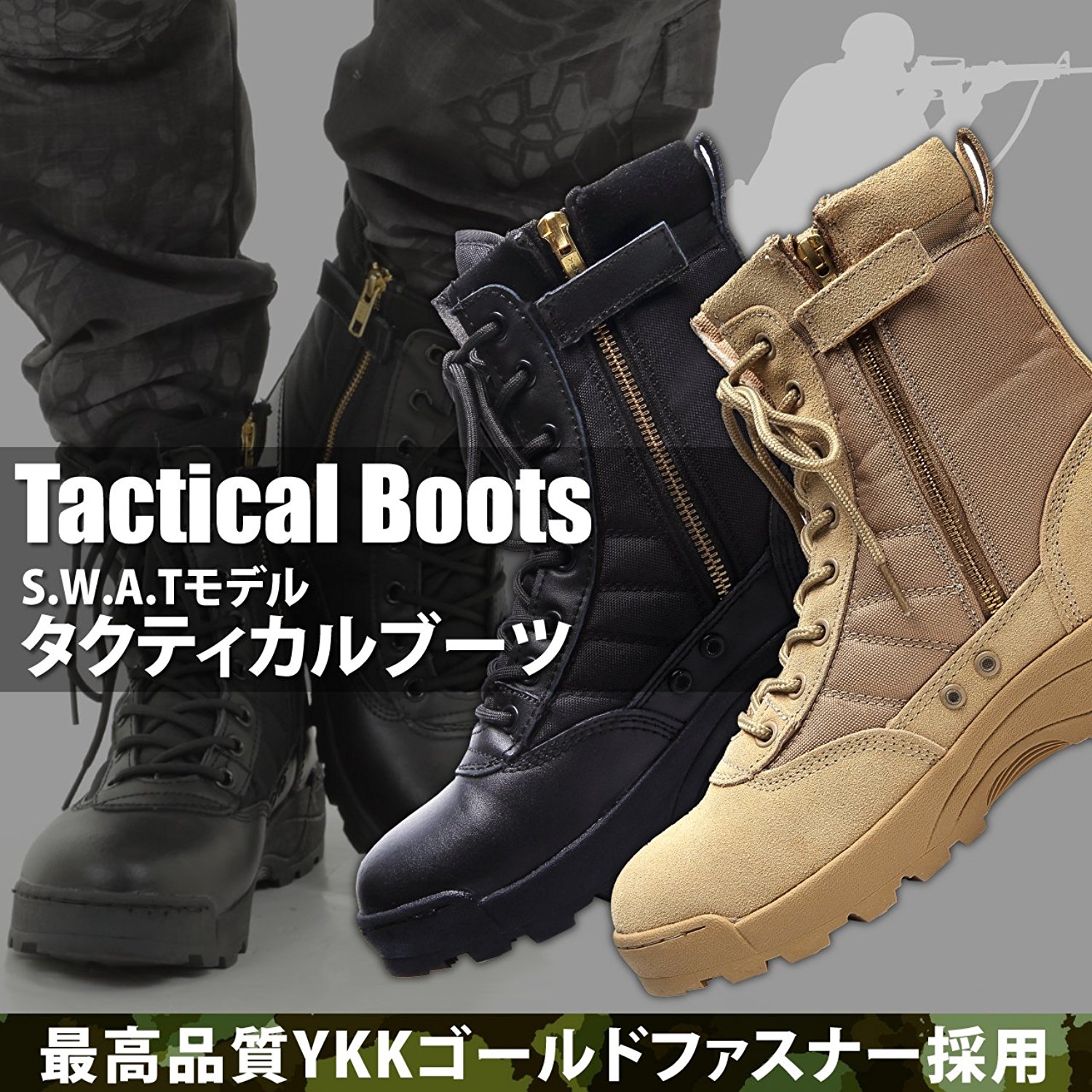 再撮り たるみ 密 黒 ブーツ メンズ 安い Laevans Org