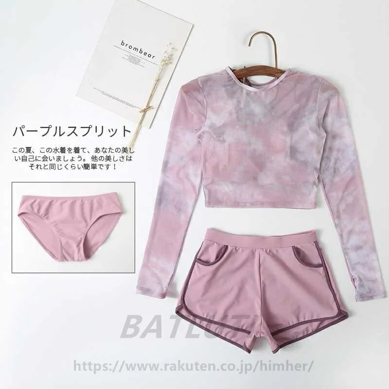限定SALE!水着 レディース 体型カバー水着 フィットネス水着 セパレート かわいい 長袖ラッシュガード 4点上下セット ママ水着 30代 20代 40代 大きいサイズ ショートパンツ ミセス 露出