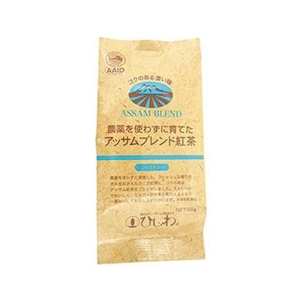 菱和園 農薬を使わずに育てたアッサムブレンド 100g x10 メーカー直送