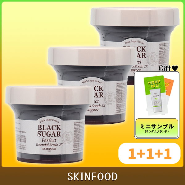 Healthy Beauty 2袋とシェイカーと3食セット Healthy Beauty 2袋とシェイカーと3食セット Healthy Beauty 2袋