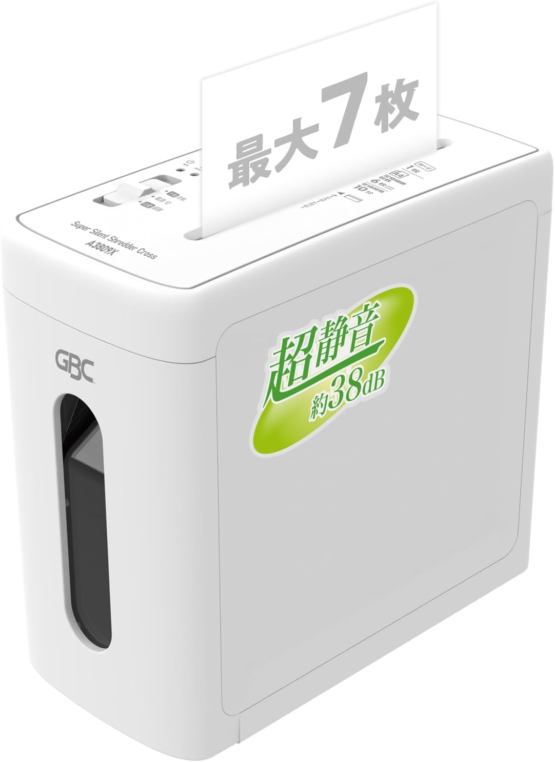 【静音】 GBC シュレッダー運転音38dB スーパーサイレントシュレッダA3809X 家庭用 クロスカット A4 60枚細断収納可能 容量9.1L GSHA3809X ホワイト