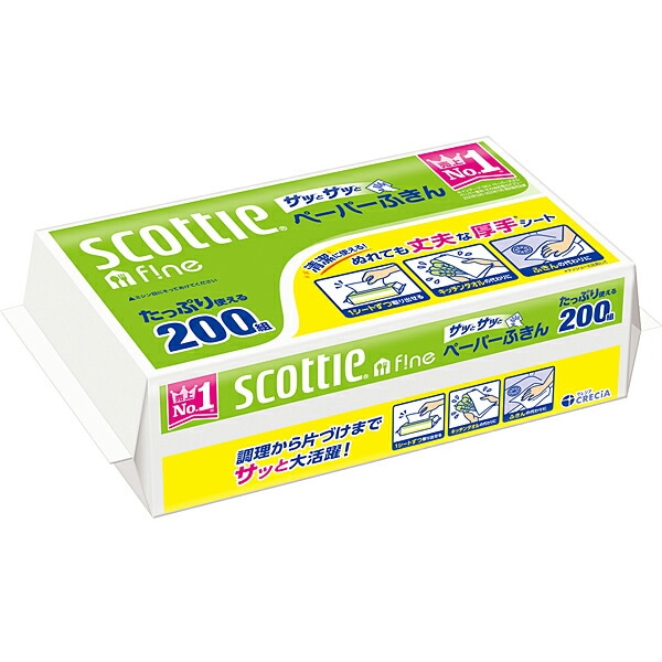 スコッティ ペーパーふきん サッとサッと 30個入り(SH)【ケース販売】