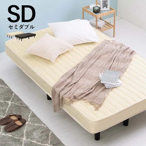 【メーカー直送品】萩原 KMB-3105SD-WH ボンネルコイルマットレスベッド アイボリーホワイト