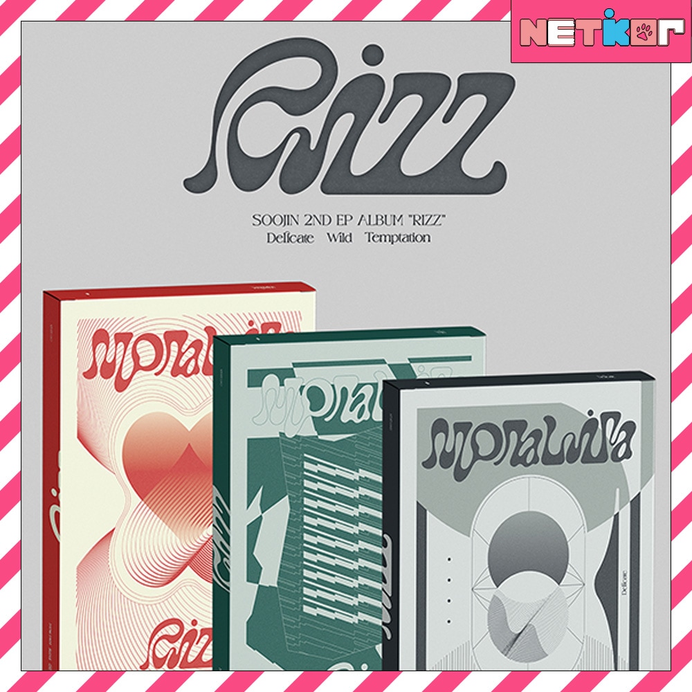 3種セット SOOJIN 2nd Mini Album Rizz 韓国チャート反映