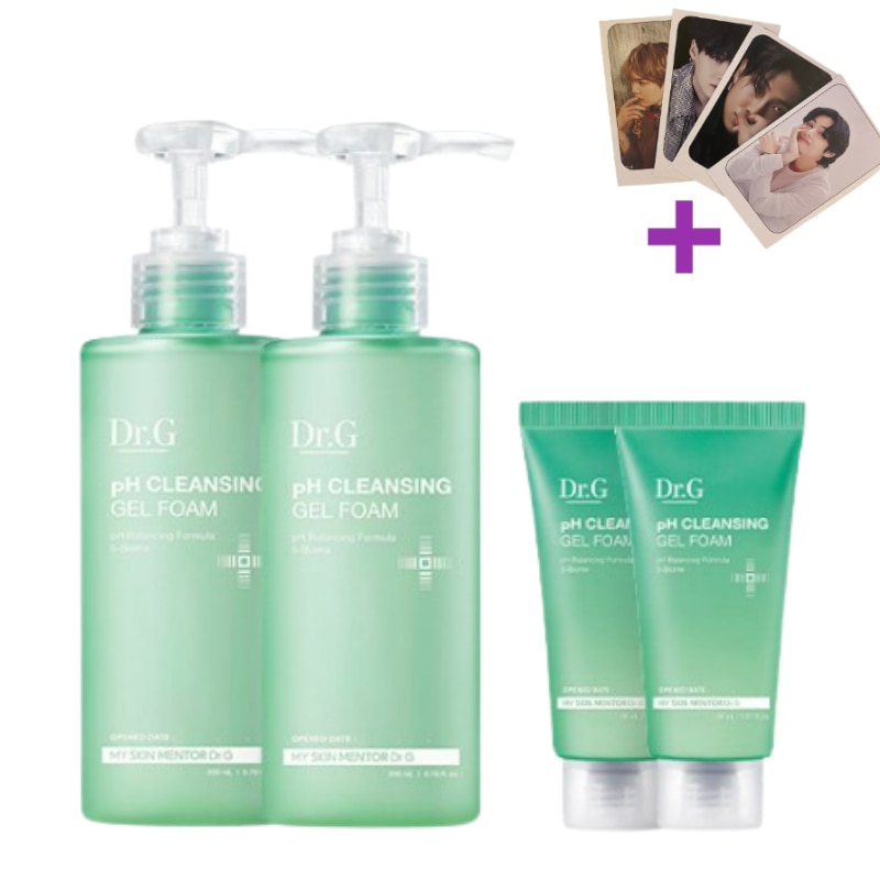 2個セット】 REVI ルヴィ クレンジングジェル 180ml