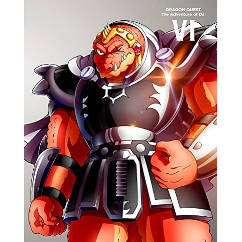 ドラゴンクエスト ダイの大冒険 VI(Blu-ray Disc) (Blu-ray) EYXA-13221