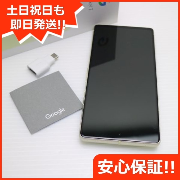 新品同様 SIMフリー Google Pixel 7 128GB レモングラス スマホ 中古土日祝発送OK 即日発送　　 81