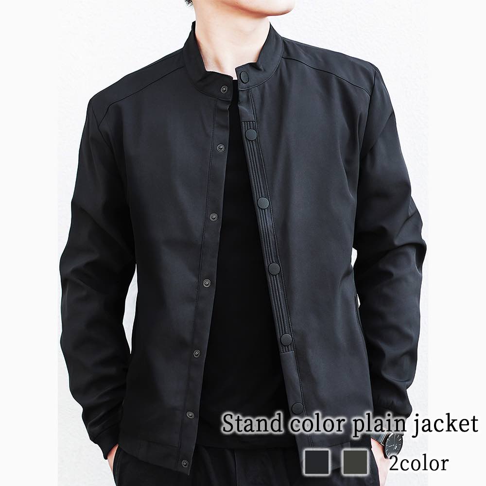 ブルゾン メンズ スタンドカラー無地ジャケット 秋 パーカー かっこいい ビジネス ボア 防寒 アウター ブランド マウンテン 40代 シニア ジャンパー 春 おすすめ 大きいサイズ 冬 コーデュロイ