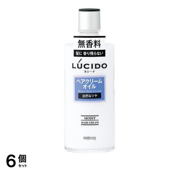 LUCIDO(ルシード) ヘアクリームオイル 200mL 6個セット