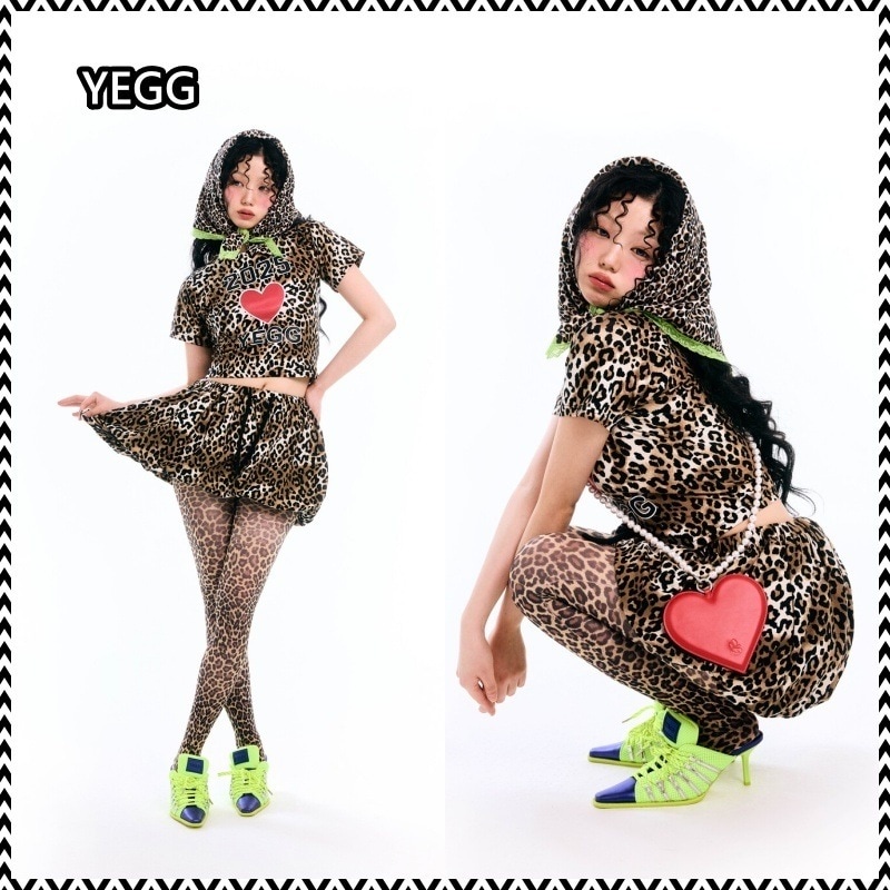 YEGG Leopard skirt