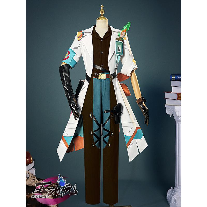 2026新作 コスプレ衣装 五次元　原神　コスプレ　イファ　衣装　ウィッグ　靴　追加可能