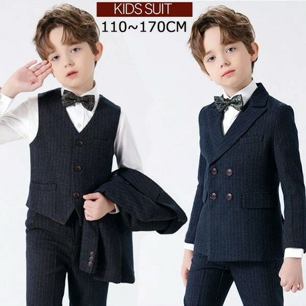 男の子 子供スーツ 3点セット 男の子スーツ フォーマルスーツ キッズ フォーマルスーツ ジュニア 七五三 紳士服 ベビー 入学式 卒業式 お宮参り 発表会 結婚式 卒業式 入園式 卒園式 子供服 1