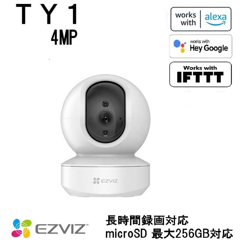 EZVIZ　屋内用ネットワークカメラTY1 4MP [有線・無線 /暗視対応]　CS-TY1-4MP