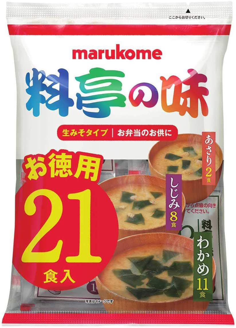 マルコメ 生みそ汁 料亭の味 お徳用 即席味噌汁 21食10袋