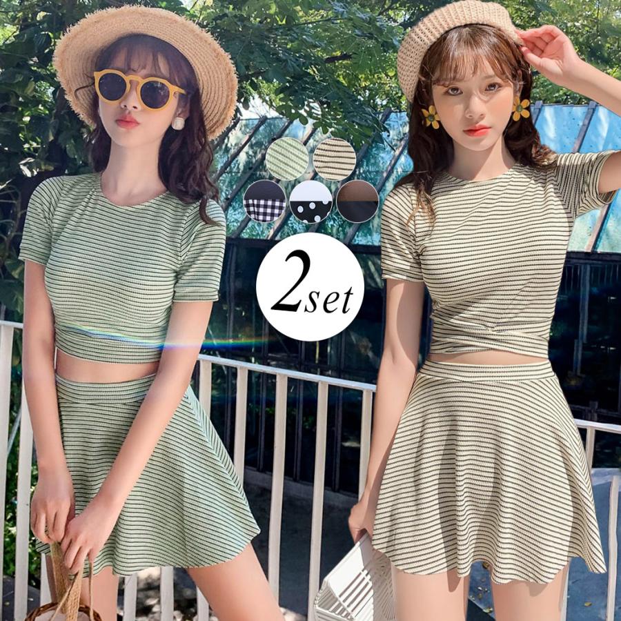 水着 レディース ビキニ 体型カバー フレアスカート 2点セット 20代 30代 40代 ママ水着 4,613円