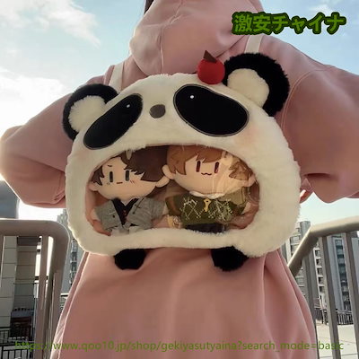 初音ミク 痛バッグ 痛バック リュック パンダ Amazon.co.jp: 初音ミク