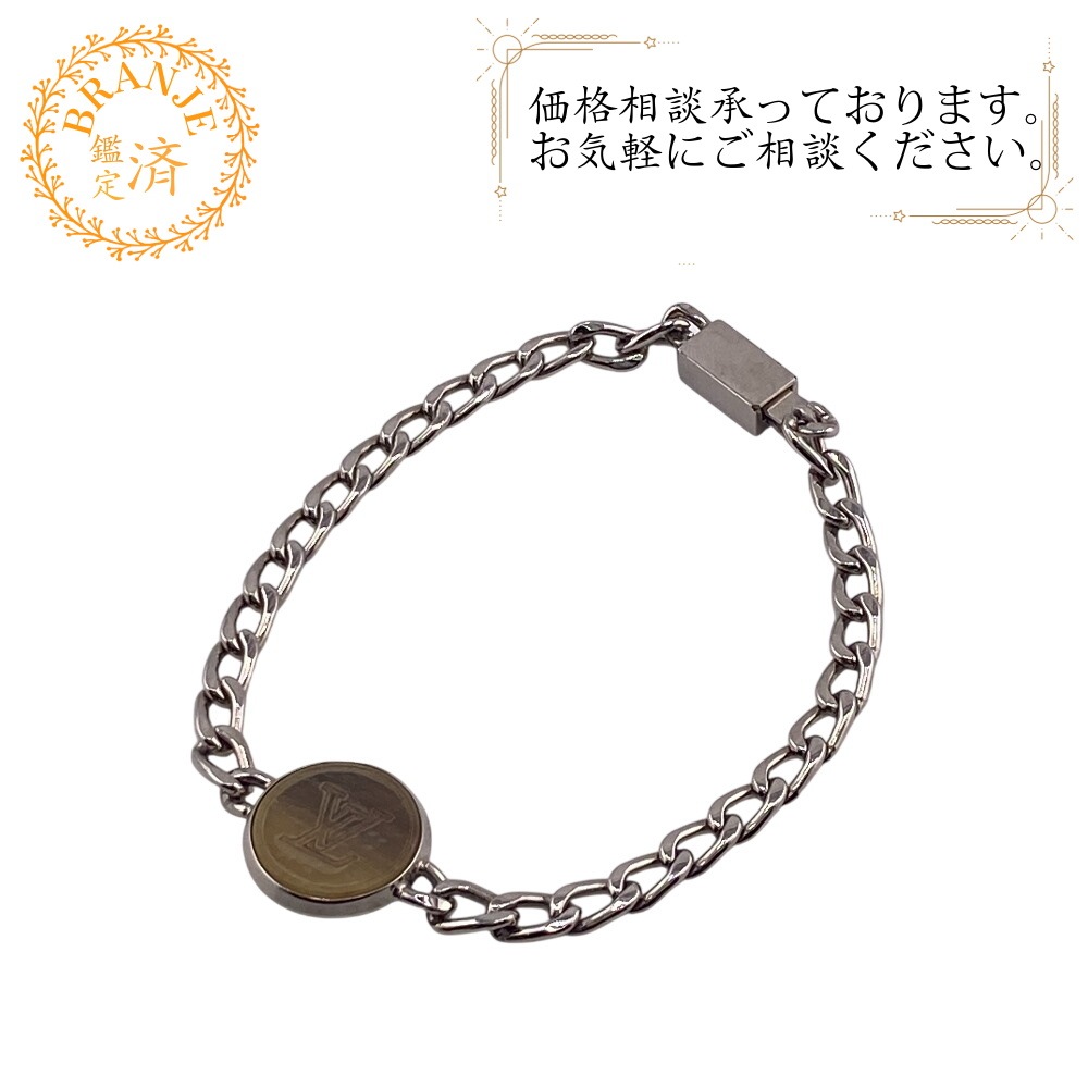 M00045 LVホーン ブレスレット チェーン メタル ブレスレット シルバー レディース