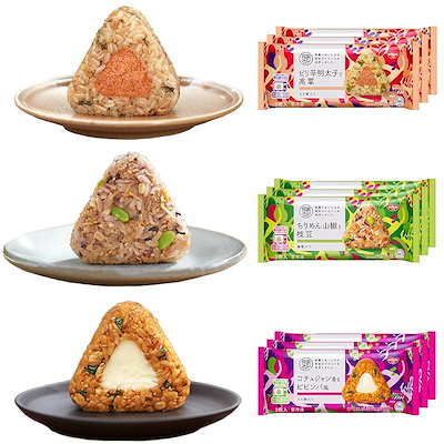 保証書添付レシート付】ミニオンカラーパーティスピーカー 限定Mode