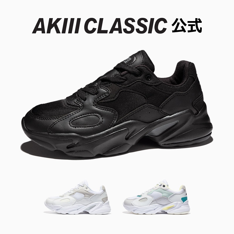 RS 500 Triple Black