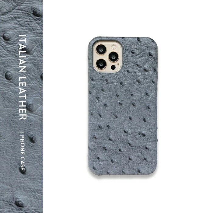 本革 牛革 レザー オーストリッチ iPhoneケース レザー スマホ ケース スマホケース iPhonXS iPhoneXR iPhoneXSMAX iPhone11 iPhone12 iPhone 5,487円