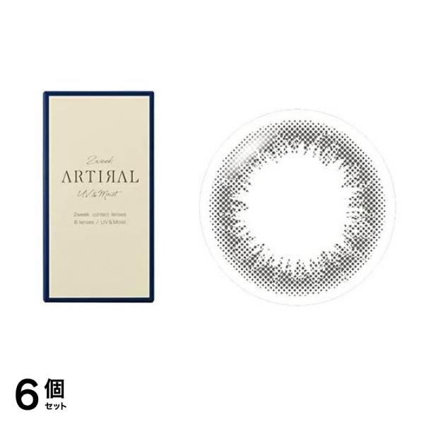 ARTIRAL(アーティラル) UV&Moist 2week ダークブラウン 6枚入 (0.00 度なし) 6個セット