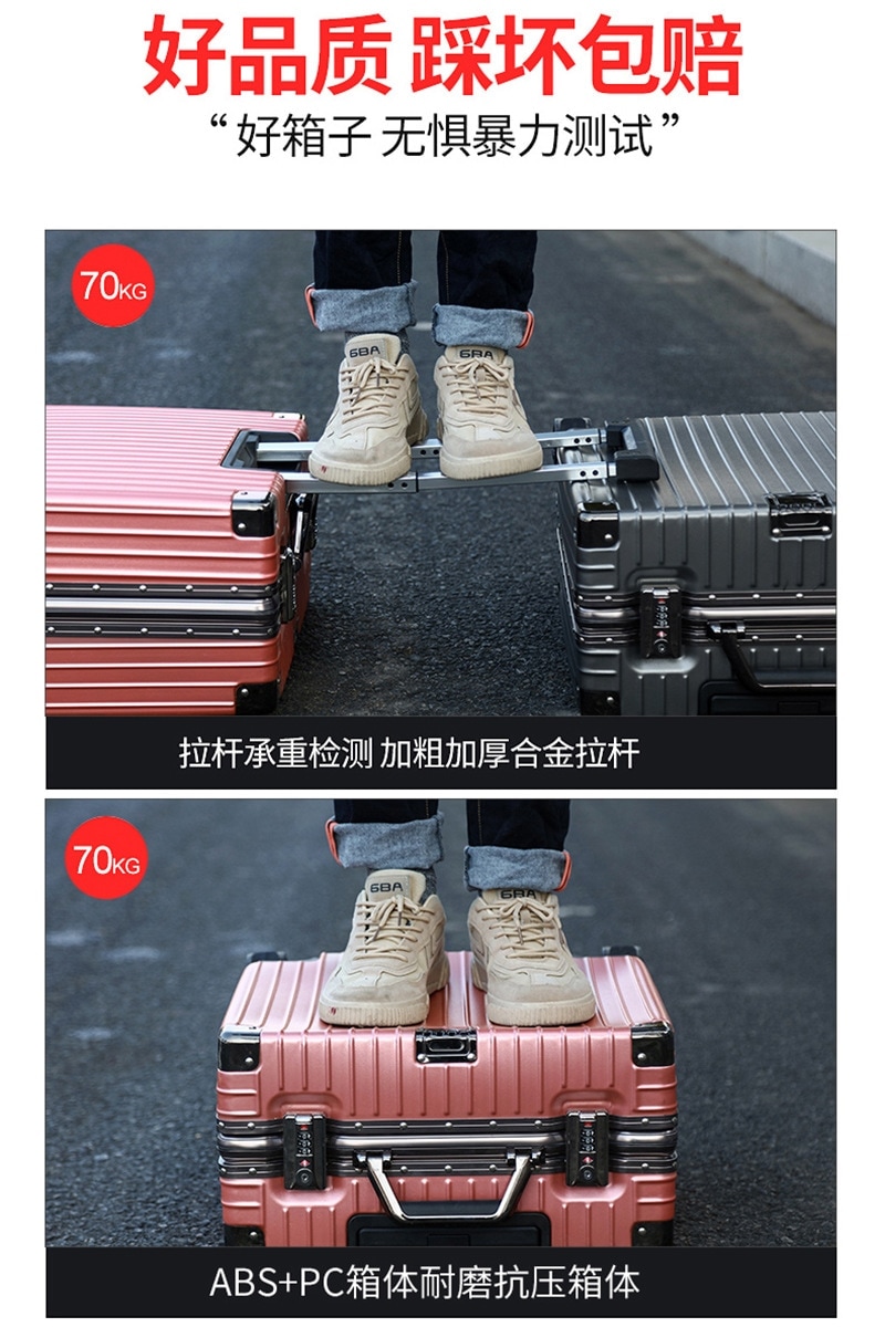 出張パスワード チェックイン無料 横 インチ 20台まで機内持ち込み可能 アルミフレーム スクエア トロリースーツケースバッグキャリーバッグ