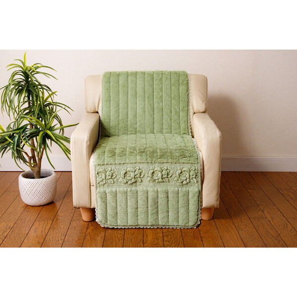 ファミリー・ライフ トーション付きふわふわローズソファカバー 1人掛用 グリーン(a3548620) メーカー直送