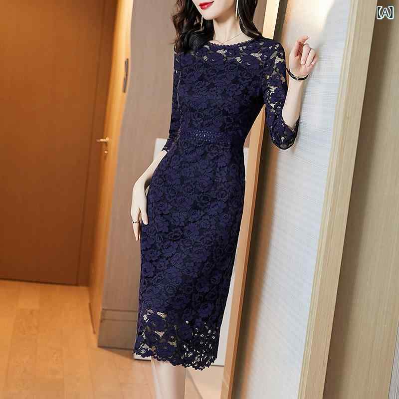 レディース ドレス ワンピース 気品の ある 淑女の スリム レースの ワンピース 女性 2025 春秋 韓国 高級 ファッション 感 長袖 スカート