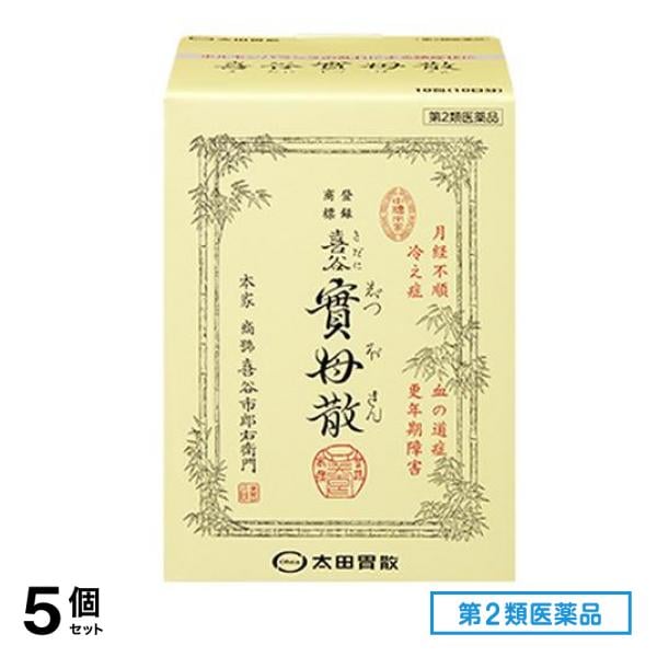第２類医薬品 太田胃散 喜谷實母散 きだにじつぼさん 10包 (10日分) 5個セット